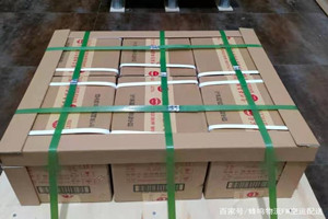 阿尔山航空货运酒水【机场货运当天